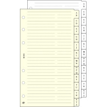 SATURNUS Kalendárium betét, telefonregiszter, "S", SATURNUS, chamois