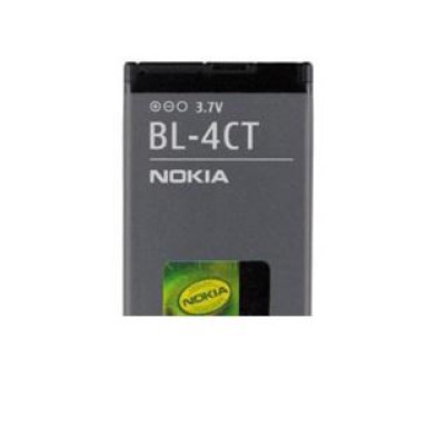 Nokia Nokia BL-4CT (Nokia 5310) kompatibilis akkumulátor 860mAh Li-ion, OEM jellegű, ECO csomagolásban BL-4CT