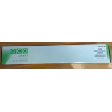 CANON IR2520 Toner (For Use) CEXV33 ARBAJNOK CACF2785B002FUA