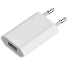 APPLE USB hálózati adapter 5W MD813ZM/A