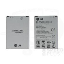 LG LG BL-41ZH (Leon) kompatibilis akkumulátor 1820mAh Li-ion, OEM jellegű, ECO csomagolásban BL-41ZH