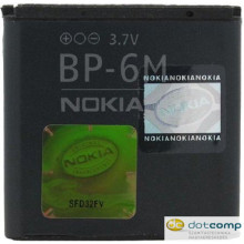 Nokia BP-6M 1070mAh Li-ion akkumulátor /gyári,csomagolás nélkül/