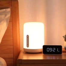 Xiaomi Mi Bedside Lamp 2 EU/BHR5969EU BHR5969EU